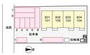 駐車場 サンホワイト