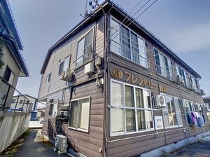 フレンドリー鈴川