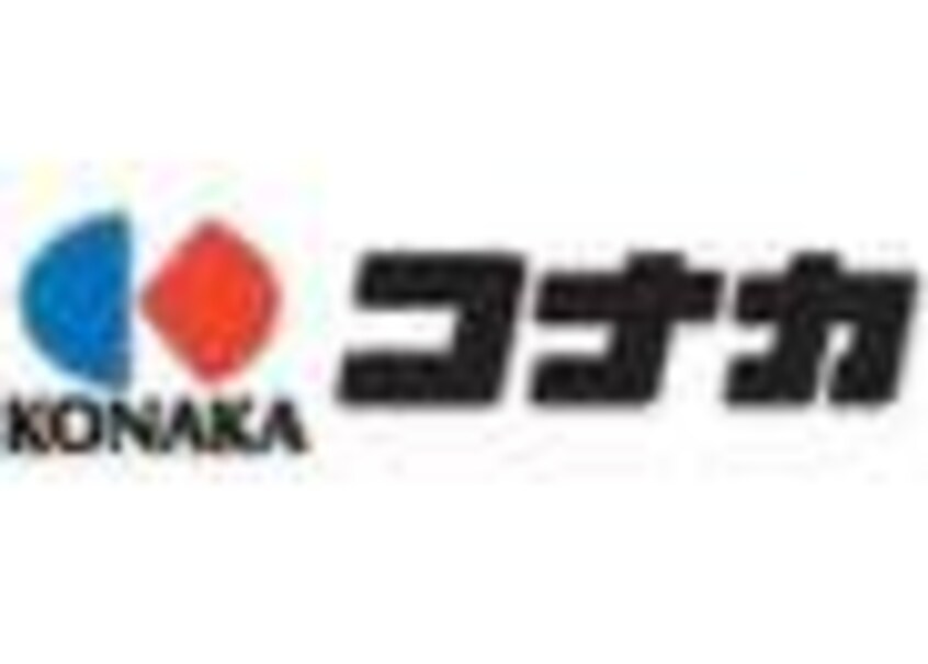 紳士服のコナカ東根店まで1329m 奥羽本線・山形線/神町駅 徒歩16分 1階 築15年