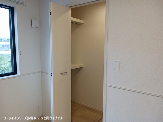 収納 フォンテーヌⅢ　Ａ