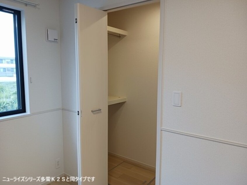 収納 フォンテーヌⅢ　Ａ