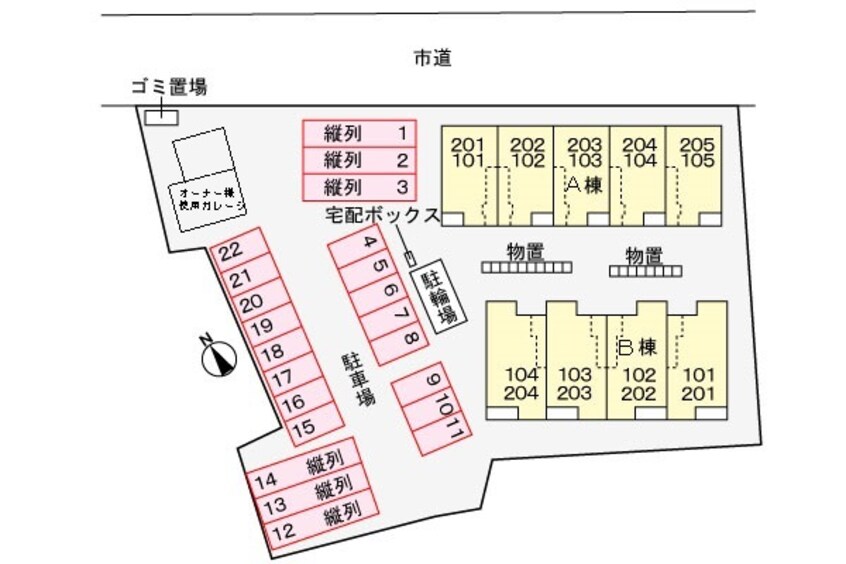 駐車場 ヴィラ　ルーチェ　Ａ