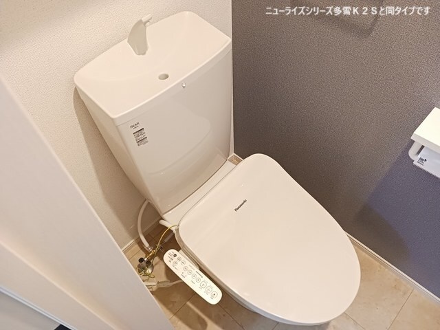 トイレ フォンテーヌⅢ　Ａ