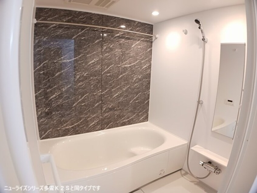 バス／シャワールーム等 フォンテーヌⅢ　Ａ