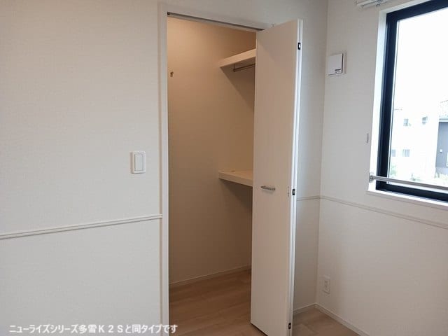 収納 フォンテーヌⅢ　Ａ