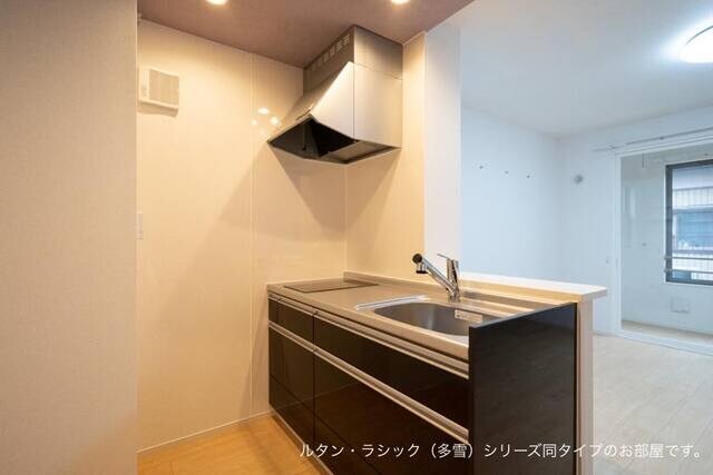 キッチン リズブラン　モーム