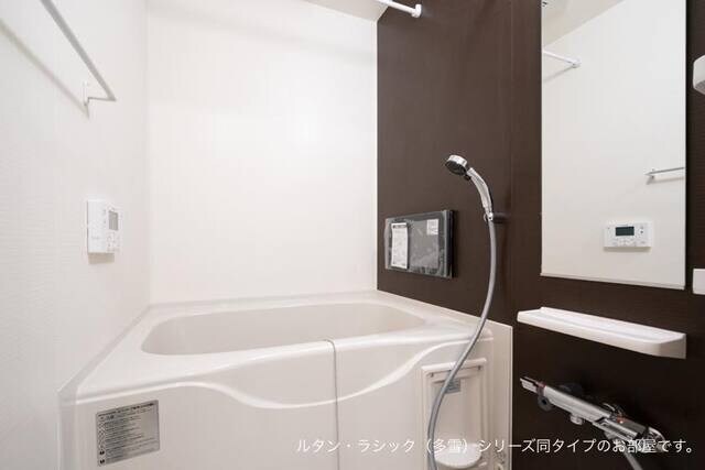 バス／シャワールーム等 リズブラン　モーム