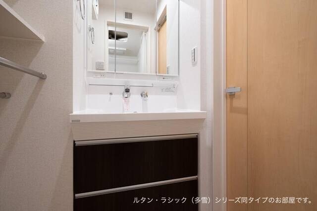 洗面所 リズブラン　モーム