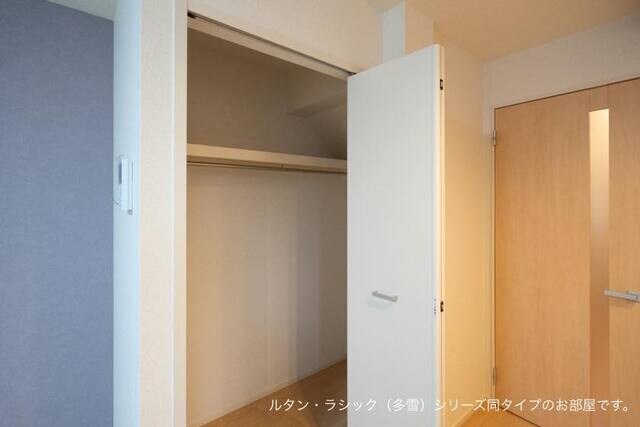 収納 リズブラン　モーム