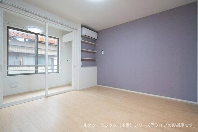 居室・リビング リズブラン　モーム