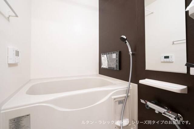 バス／シャワールーム等 リズブラン　モーム