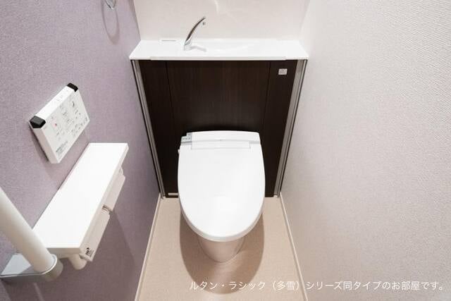 トイレ リズブラン　モーム