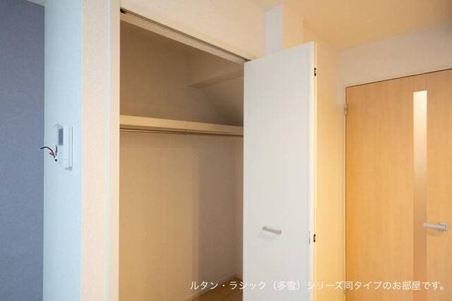 収納 リズブラン　モーム