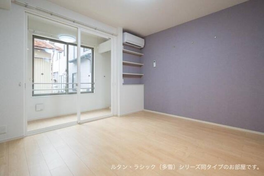 居室・リビング リズブラン　モーム