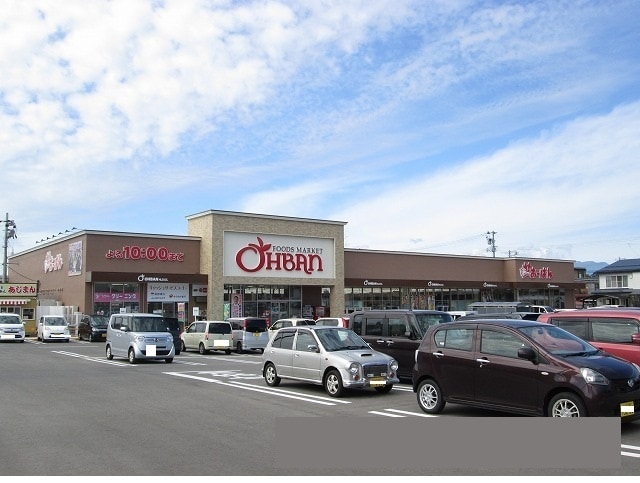 その他 リズブラン　モーム