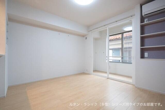 居室・リビング リズブラン　モーム