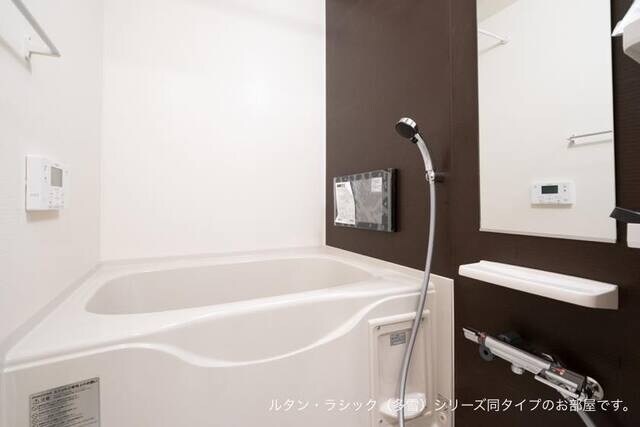 バス／シャワールーム等 リズブラン　モーム
