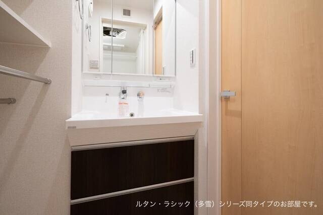 洗面所 リズブラン　モーム