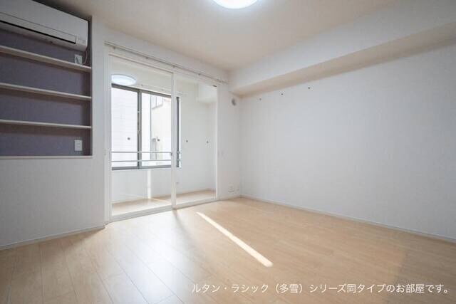 居室・リビング リズブラン　モーム