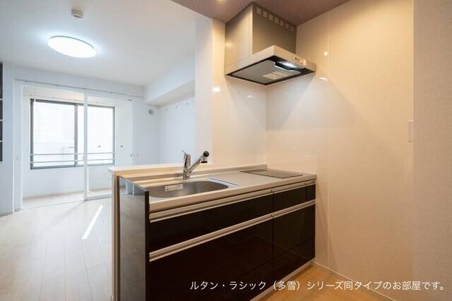 キッチン リズブラン　モーム