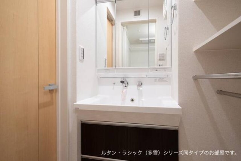 洗面所 リズブラン　モーム