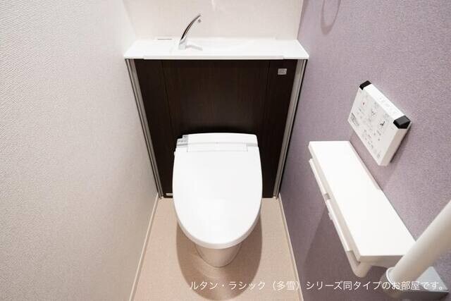 トイレ リズブラン　モーム