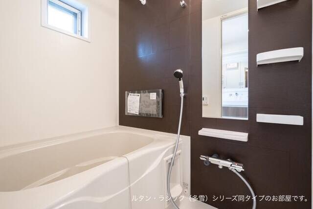 バス／シャワールーム等 リズブラン　モーム