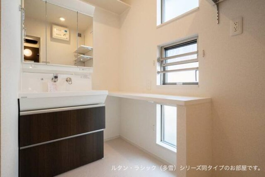 洗面所 リズブラン　モーム