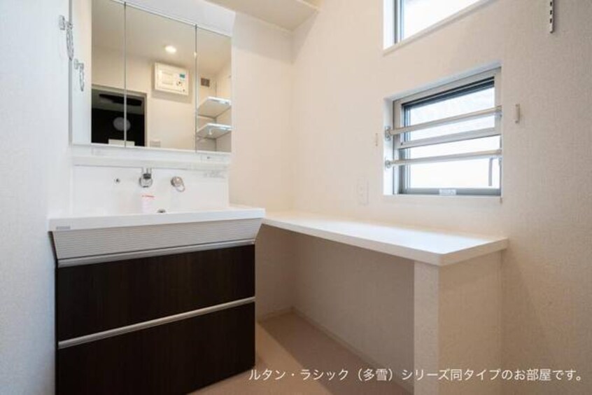 洗面所 リズブラン　モーム