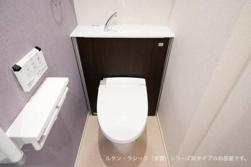 トイレ リズブラン　モーム