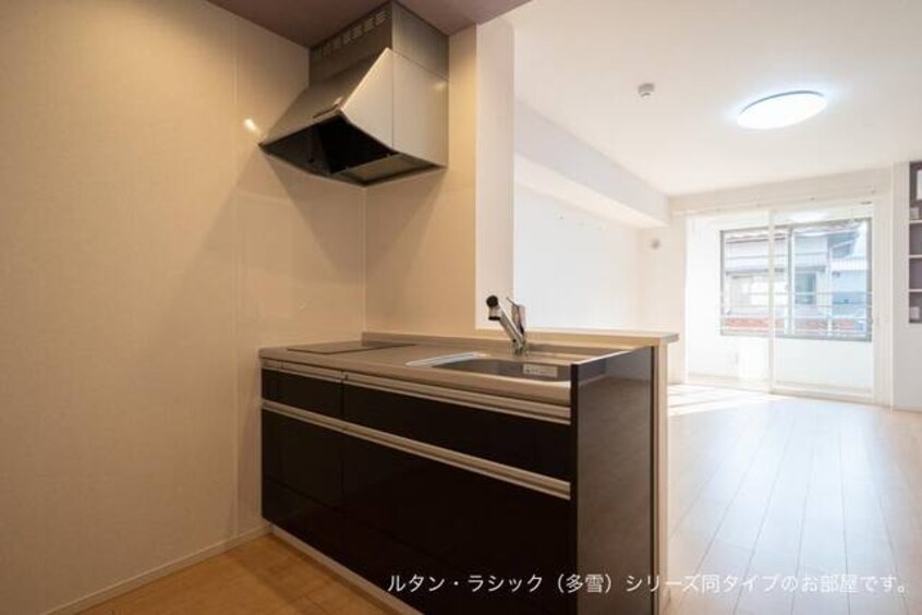 キッチン リズブラン　モーム