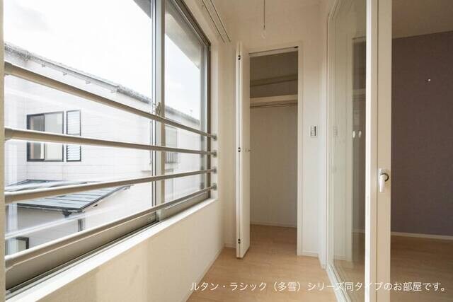 その他部屋・スペース リズブラン　モーム