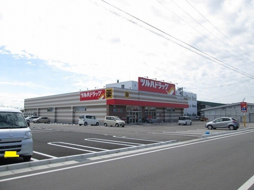 その他 リズブラン　モーム