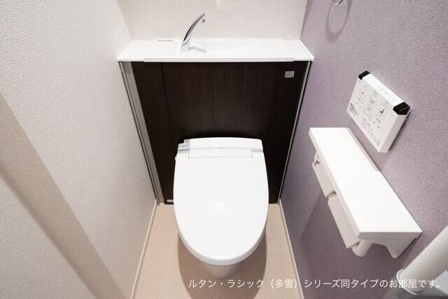 トイレ リズブラン　モーム