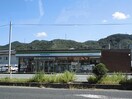 その他 ミーツハウス