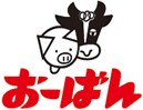 スーパーおーばん・山形東店(スーパー)まで92m 田村ハイツA