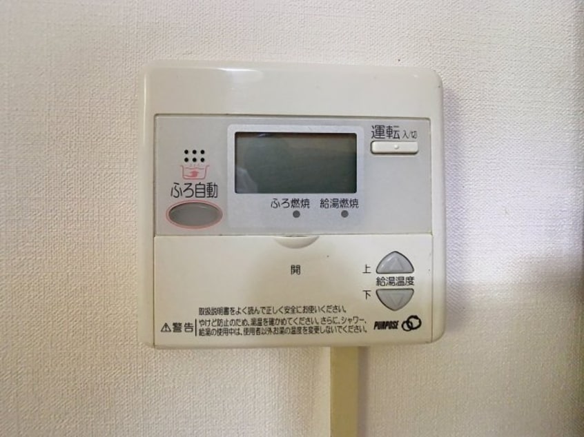  ファミリーヴィレッジ310C