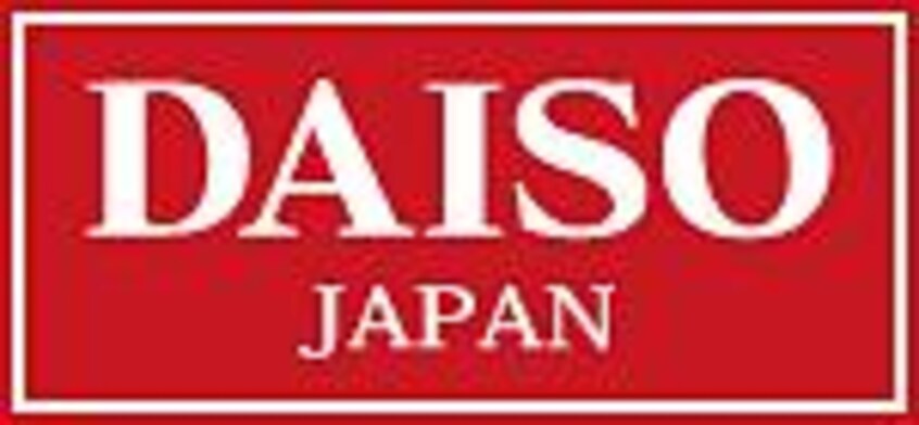 ザ・ダイソー 山形北店まで1229m ファミリーヴィレッジ310C