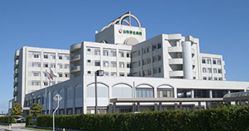 山形済生病院(病院)まで2196m ファミリーヴィレッジ310C