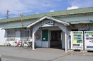 北山形駅 913m ファミリーヴィレッジ310C