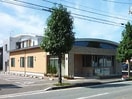 いがらしクリニック(病院)まで1017m せのコーポ