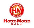 ほっともっと天童久野本店 1016m チェリーハイツ