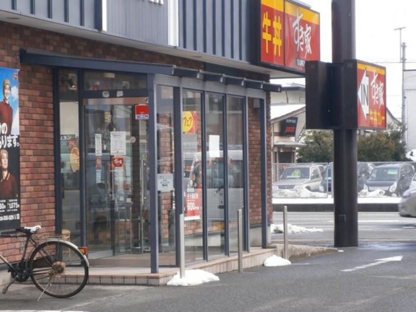 すき家 112号寒河江店 0.5km コンフォール．アイ・ディ・エー（Ⅰ・Ｄ・Ａ）