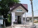 西寒河江駅・ＪＲ／左沢線まで1731m メゾン・レ・アール