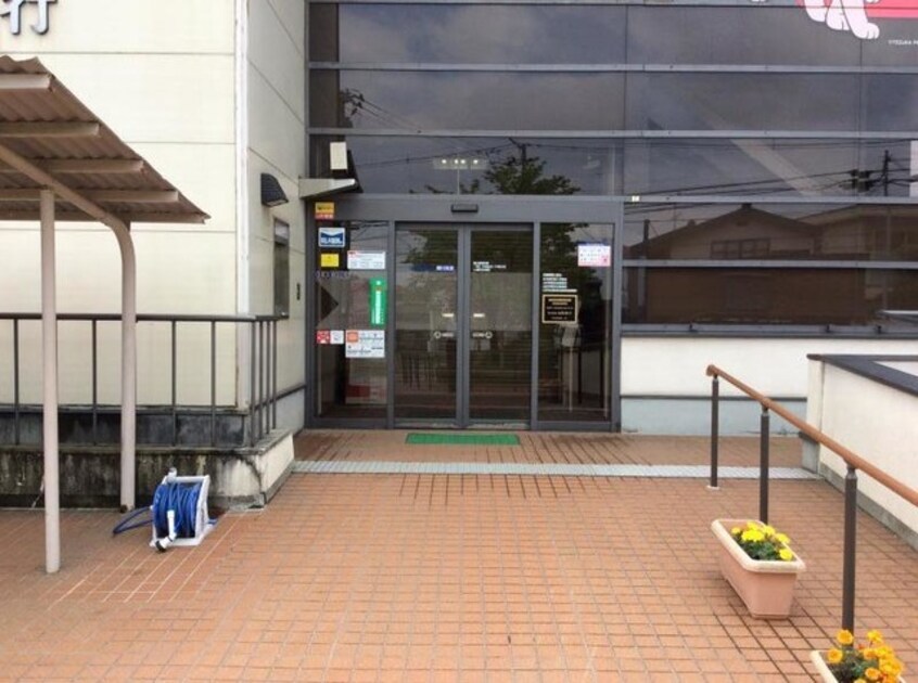 山形銀行鈴川支店 1.4km ノアハウス