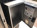 宅配ＢＯＸ(イメージ) サンライズ東根