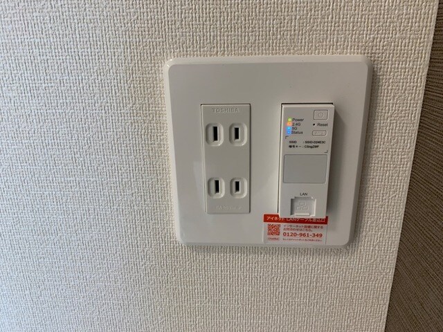 埋め込み型Wi-Fi(イメージ) サンライズ東根