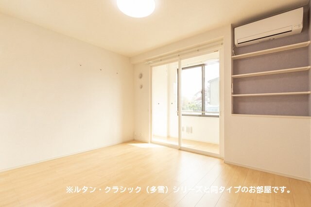 居室・リビング アッシュⅤ