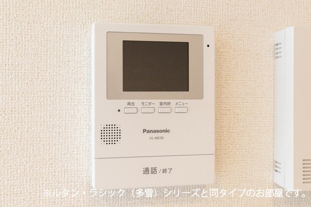 セキュリティ アッシュⅤ