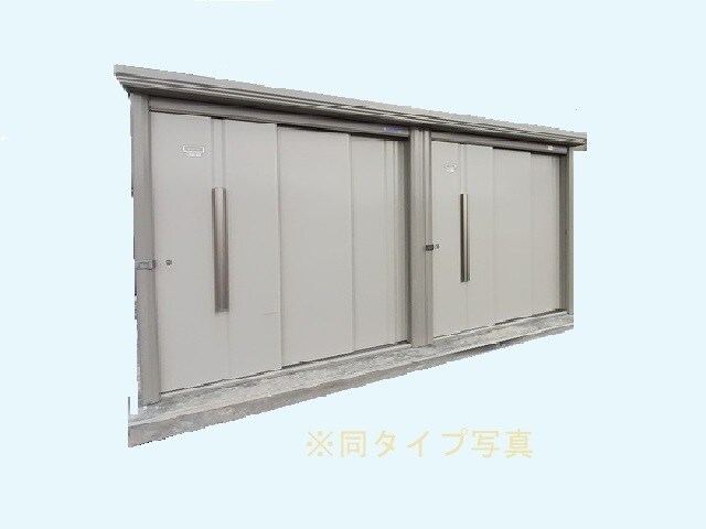 その他 アッシュⅤ